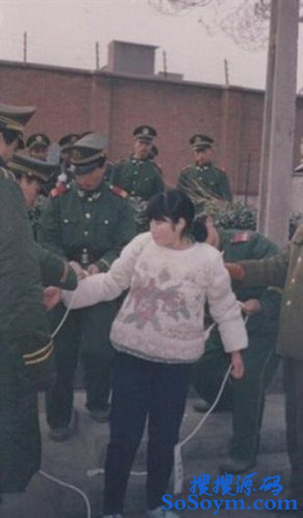 93���Ϻ�ĳ�׶�԰Ů����̰16��������