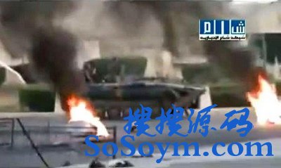 ���˹۲���ǰ����ķ˹ ������̹�˳���