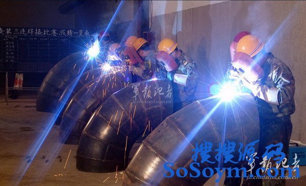 ���й�ս�Ե�����������